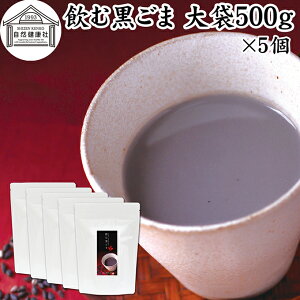 ލ 500g×5   ȕ S} Ӗ Ȃ 哤   ӂ܂ ȕ Y kC _CGbg t@XeBO ZT~ AgVAj |tFm[ r^