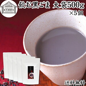ލ 500g×5   ȕ S} Ӗ Ȃ  哤   ӂ܂ ȕ Y kC _CGbg t@XeBO ZT~ AgVAj |tFm