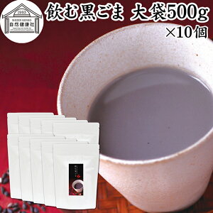 ލ 500g×10   ȕ S} Ӗ Ȃ 哤   ӂ܂ ȕ Y kC _CGbg t@XeBO ZT~ AgVAj |tFm[ r^