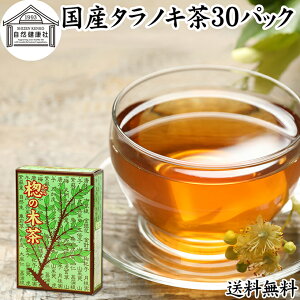 ^mL 30pbN ̂ Y 100% _ _sgp ۑ Y eB[pbN eB[obO ^̖ؒ ^ 璃 ^̗t   n[ueB[ N 򑐒 t 