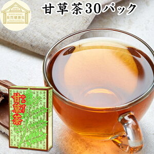 Ñ 30pbN 񂼂 RXeB[ J]E n[ueB[ V N VR    _ _sgp ۑ Y O`` mJtFC q PcC