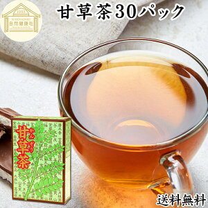 Ñ 30pbN 񂼂 RXeB[ J]E n[ueB[ V N VR    _ _sgp ۑ Y O`` mJtFC q PcC