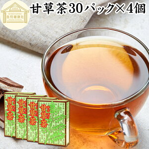 �Ñ��� 30�p�b�N×4�� ���񂼂��� ���R���X�e�B�[ �J���]�E�� �n�[�u�e�B�[ ��V�� ���N�� �V�R ���� ���� ���� ���_�� �_��s�g�p �ۑ��� ���Y�� �O���`�����`�� �m���J�t�F�C�� �����q �P�c