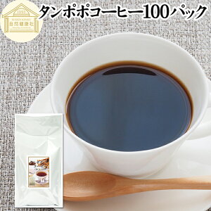 ۂۃR[q[ 100pbN ^||R[q[ ۂے ^|| ۂ 100% _ _sgp ۑ Y p ق |[hY Y eB[ pbN I[Kj