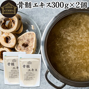 GLX 300g×2 {[uX X[v  {[uX pE_[ X[v Tv Tvg GLX o`   R[Q [` RhC` ς A~m_ r^