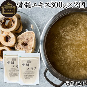 GLX 300g×2 {[uX X[v  {[uX pE_[ X[v Tv Tvg GLX o`   R[Q [` RhC` ς A~m_ r^