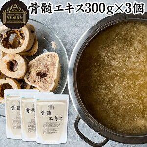 GLX 300g×3 {[uX X[v  {[uX pE_[ X[v Tv Tvg GLX o`   R[Q [` RhC` ς A~m_ r^