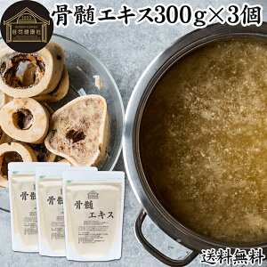GLX 300g×3 {[uX X[v  {[uX pE_[ X[v Tv Tvg GLX o`   R[Q [` RhC` ς A~m_ r^