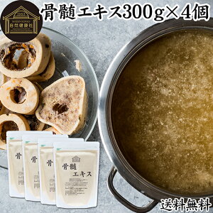 GLX 300g×4 {[uX X[v  {[uX pE_[ X[v Tv Tvg GLX o`   R[Q [` RhC` ς A~m_ r^