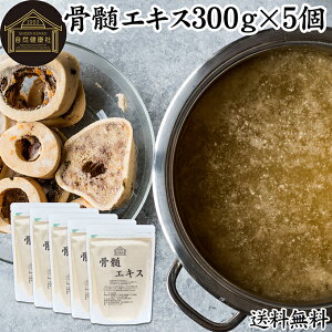 GLX 300g×5 {[uX X[v  {[uX pE_[ X[v Tv Tvg GLX o`   R[Q [` RhC` ς A~m_ r^
