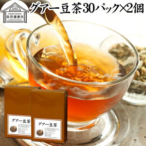 OA[ 30pbN×2 OA O@[ N  n H@ sA 100% OAK OA[K  KNg}i NX^ NX^} ۑ Y _CG^[ t@