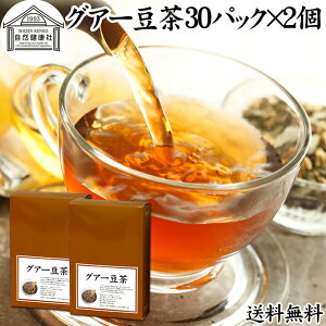OA[ 30pbN×2 OA O@[ N  n H@ sA 100% OAK OA[K  KNg}i NX^ NX^} ۑ Y _CG^[ t@