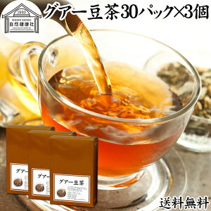 OA[ 30pbN×3 OA O@[ N  n H@ sA 100% OAK OA[K  KNg}i NX^ NX^} ۑ Y _CG^[ t@