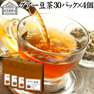 OA[ 30pbN×4 OA O@[ N  n H@ sA 100% OAK OA[K  KNg}i NX^ NX^} ۑ Y _CG^[ t@