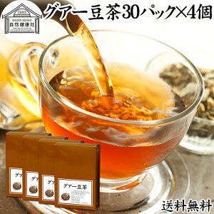 OA[ 30pbN×4 OA O@[ N  n H@ sA 100% OAK OA[K  KNg}i NX^ NX^} ۑ Y _CG^[ t@