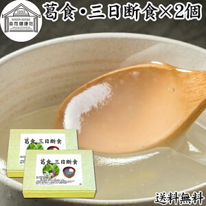 OfH ×2 t@XeBO Zbg t@XeBO _CGbg O 3 NY _CGbg NY Zbg u  _CGbg Hi 3days fH v`fH   