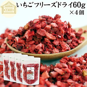  t[YhC 60g×4 FD C`S Xgx[ s[X  5mm  100% ٗp َq ޗ َqޗ Ɩp ٍޗ ۑ Y َq mَq fU[g gbsO Om[ V