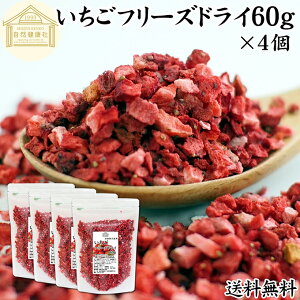  t[YhC 60g×4 FD C`S Xgx[ s[X  5mm  100% ٗp َq ޗ َqޗ Ɩp ٍޗ ۑ Y َq mَq fU[g gbsO Om[ V