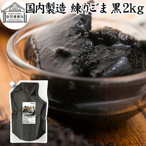 育  2kg ˂育 Ӗ S} ˂Ӗ ˂S}  S} Ӗ y[Xg  Ɩp ۑ Y ZT~ AgVAj |tFm[ r^~E gRtF