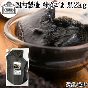 育  2kg ˂育 Ӗ S} ˂Ӗ ˂S}  S} Ӗ y[Xg  Ɩp ۑ Y ZT~ AgVAj |tFm[ r^~E gRtF
