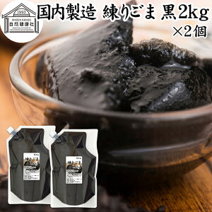 育  2kg×2 ˂育 Ӗ S} ˂Ӗ ˂S}  S} Ӗ y[Xg  Ɩp ۑ Y ZT~ AgVAj |tFm[ r^~E gRt