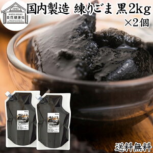 育  2kg×2 ˂育 Ӗ S} ˂Ӗ ˂S}  S} Ӗ y[Xg  Ɩp ۑ Y ZT~ AgVAj |tFm[ r^~E gRt