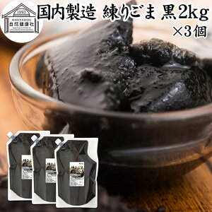 育  2kg×3 ˂育 Ӗ S} ˂Ӗ ˂S}  S} Ӗ y[Xg  Ɩp ۑ Y ZT~ AgVAj |tFm[ r^~E gRt