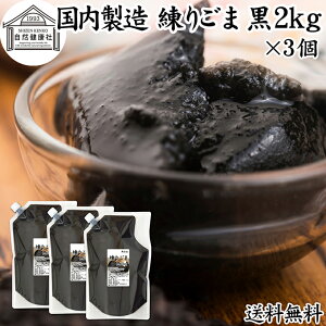 育  2kg×3 ˂育 Ӗ S} ˂Ӗ ˂S}  S} Ӗ y[Xg  Ɩp ۑ Y ZT~ AgVAj |tFm[ r^~E gRt