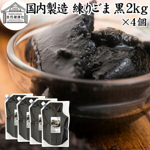 育  2kg×4 ˂育 Ӗ S} ˂Ӗ ˂S}  S} Ӗ y[Xg  Ɩp ۑ Y ZT~ AgVAj |tFm[ r^~E gRt