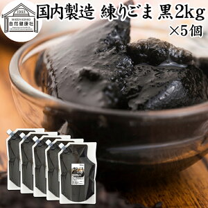 育  2kg×5 ˂育 Ӗ S} ˂Ӗ ˂S}  S} Ӗ y[Xg  Ɩp ۑ Y ZT~ AgVAj |tFm[ r^~E gRt