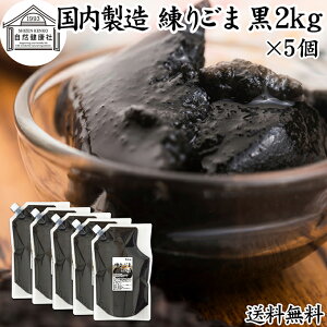 育  2kg×5 ˂育 Ӗ S} ˂Ӗ ˂S}  S} Ӗ y[Xg  Ɩp ۑ Y ZT~ AgVAj |tFm[ r^~E gRt