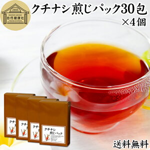 N`iVpbN 30pbN×4 N`iV Ȃ Ȃ̎   Ɩp  Ft F VR Ff F HpFf h  XpCX  Rq  n 