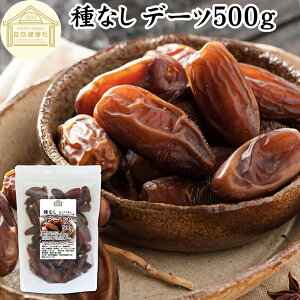 f[c hCf[c Ȃ 500g sgp ʂ fObgmA `jWAY Ȃ߂₵ icV  Y 햳 f[c̎ Ȃ߂₵ hC t[c X[p[t[h |