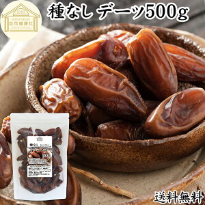 f[c hCf[c Ȃ 500g sgp ʂ fObgmA `jWAY Ȃ߂₵ icV  Y 햳 f[c̎ Ȃ߂₵ hC t[c X[p[t[h |