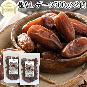 f[c hCf[c Ȃ 1kg (500g×2) sgp ʂ fObgmA `jWAY Ȃ߂₵ icV  Y 햳 f[c̎ Ȃ߂₵ hC t[c X[p[t