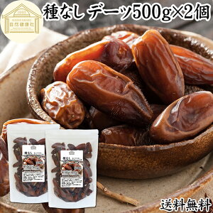 f[c hCf[c Ȃ 1kg (500g×2) sgp ʂ fObgmA `jWAY Ȃ߂₵ icV  Y 햳 f[c̎ Ȃ߂₵ hC t[c X[p[t