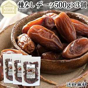 f[c hCf[c Ȃ 1.5kg (500g×3) sgp ʂ fObgmA `jWAY Ȃ߂₵ icV  Y 햳 f[c̎ Ȃ߂₵ hC t[c X[p[t