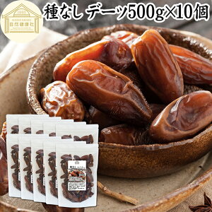 f[c hCf[c Ȃ 5kg (500g×10) sgp ʂ fObgmA `jWAY Ȃ߂₵ icV  Y 햳 f[c̎ Ȃ߂₵ hC t[c X[p[t[