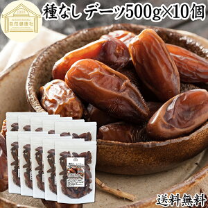 f[c hCf[c Ȃ 5kg (500g×10) sgp ʂ fObgmA `jWAY Ȃ߂₵ icV  Y 햳 f[c̎ Ȃ߂₵ hC t[c X[p[t[