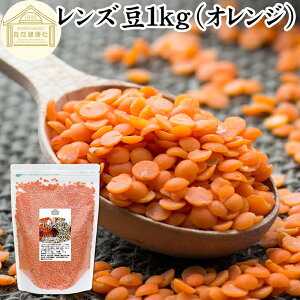 Y IW 1kg ԃY bh Y} 100% AJY eB ` q} ۑ Y  Ɩp ς H@ S  t_ Z ~l X[