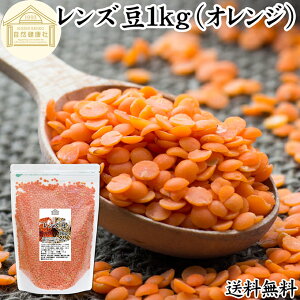 Y IW 1kg ԃY bh Y} 100% AJY eB ` q} ۑ Y  Ɩp ς H@ S  t_ Z ~l X[