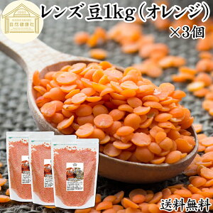 Y IW 1kg×3 ԃY bh Y} 100% AJY eB ` q} ۑ Y  Ɩp ς H@ S  t_ Z ~l 