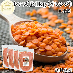 Y IW 1kg×4 ԃY bh Y} 100% AJY eB ` q} ۑ Y  Ɩp ς H@ S  t_ Z ~l 