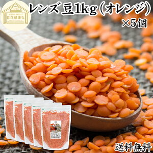 Y IW 1kg×5 ԃY bh Y} 100% AJY eB ` q} ۑ Y  Ɩp ς H@ S  t_ Z ~l 