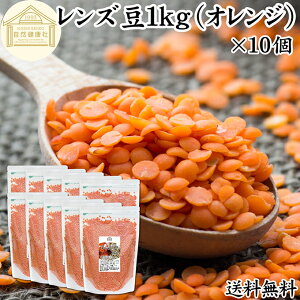 Y IW 1kg×10 ԃY bh Y} 100% AJY eB ` q} ۑ Y  Ɩp ς H@ S  t_ Z ~l 