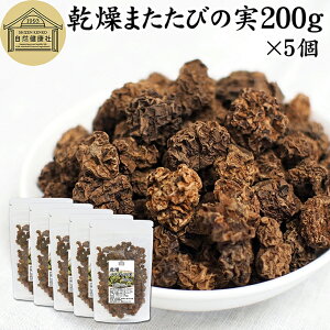 }^^r 200g×5  ܂т̎    ނ  ʎ ` Ɩp Y 100% F ؓV NeE    I ly^Ng ly^Ng