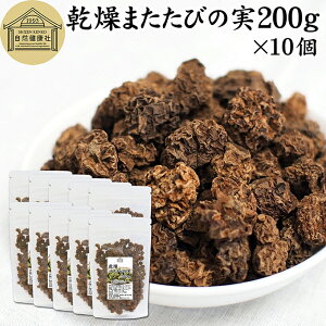 }^^r 200g×10  ܂т̎    ނ  ʎ ` Ɩp Y 100% F ؓV NeE    I ly^Ng ly^Ng