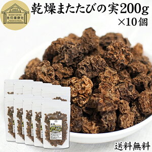 }^^r 200g×10  ܂т̎    ނ  ʎ ` Ɩp Y 100% F ؓV NeE    ly^Ng ly^Ng[ 