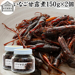 CiS ØI 150g×2 Ȃ ώ  IJGr Gr CV  H    H O y  e N Lvp AEghA H gbsO y