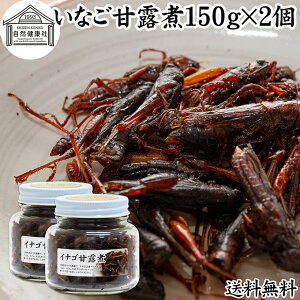 CiS ØI 150g×2 Ȃ ώ  IJGr Gr CV  H     H O y  e N Lvp AEghA H gb